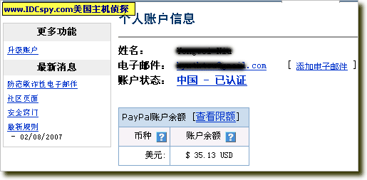 2.gif